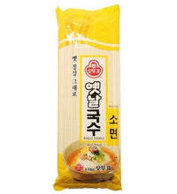 옛날 국수 소면 Yetnal Guksu Somyeon 500G [Ottogi] DDM 27.02.2027