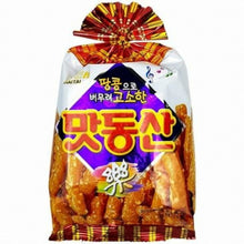 맛동산 Matdongsan Snack Saveur de Cacahuètes 90G [Haitai] DLC 20.10.2025