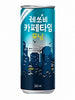 레쓰비 카페타임 모닝 Let's Be Cafétime morning Café 240ML [Lotte]