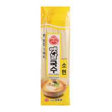 옛날 국수 소면 Yetnal Guksu Somyeon 320G [Ottogi]