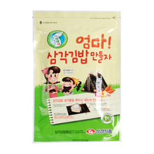 삼각김밥 김 20매입 Feuilles d’Algues pour Onigiri 20Feuilles 22G [Sunggyung]