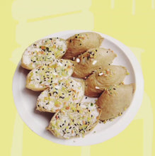 소풍 유부초밥 세트 Sopoong package - Yubuchobab