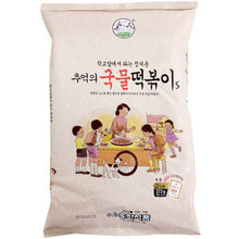 추억의 국물떡볶이 Chu-Ukeui Gookmul Soupe Tteokbokki Kit 373G [Songhak]