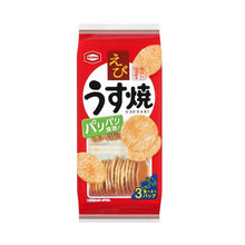 새우맛 쌀과자 크래커 Ebi Usuyaki Biscuit de Riz Crevette 80G [Kameda]