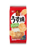 Ebi Usuyaki Biscuit de riz crevette 80G [Kameda]