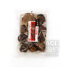 Kanshii Shiitake Sec 50G