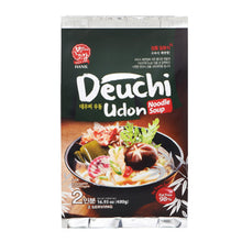 본고장 데우찌 우동 Bongojang Deoujji Udon Kit pour 2Pers 480G [Hanil]