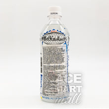 Kirin Jus De Litchi Salé 500Ml Left