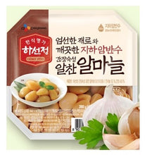 Fresh / 알찬 알마늘 Ail à la Sauce de Soja 380G [Hasunjung] DDM 31.07.2023