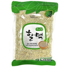 보리쌀 할맥 Halmaek Grain d’Orge Divisée 800G [Jungone]