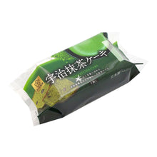 Sakura Seika Cake Uji Matcha Flavour (40Gx5Pcs) 200G