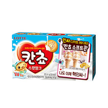 칸쵸 스윗밀크 Kancho Sweet Milk Biscuit 47G [Lotte]