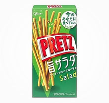 Glico Pretz (Salad) Bretzel 69G