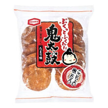 Kameda Onidaiko (Tamari) Biscuit Salé Au Riz 168G