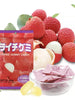 리치 젤리 Lychee Gummy 102G [Kasugai] DDM 27.08.2025