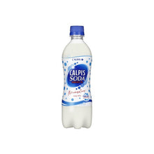Calpis Soda 500ML [Asahi]