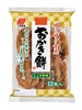 간장맛 쌀과자 Okaki Mochi 12P 110G [Sanko]