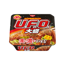 볶음 컵라면 사각 U.F.O Nouilles Sautées en Bol Carré 167G [Nissin] DDM 22.10.2025