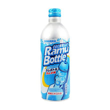 레모네이드 Ramune Drink 500ML [Sangaria] DDM 30.04.2026