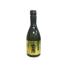 준마이긴죠 나까다레 사케 Junmaiginjo Nakadare Sake 15.5% 300ML [Otani Shuzo]