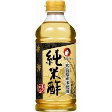 Otafuku Vinaigre Junmai Bouteille En Pet 500 Ml