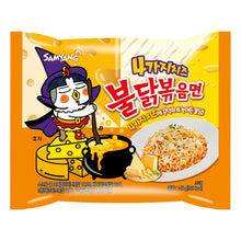 4가지치즈 불닭볶음면 Buldak Bokkeum Myun 4 fromages Ramen 145G [Samyang] DDM 11.11.2025