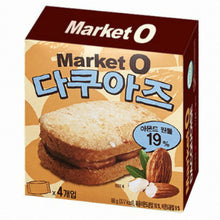 Dacquoise Gâteau aux Amandes 4Pcs 88G [Market O]