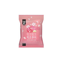 Pinkpink Cheese Cookie Biscuit 70G [E-Mart]