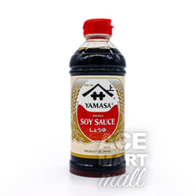 Yamasa Sauce De Soja (Fancy) Plastic Bottle 500Ml Front