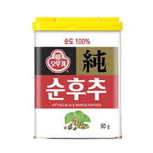 순후추 Soonhuchu Poivre Moulu 50G [Ottogi] DDM 17.04.2027