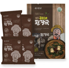 뚝딱 곤드레 된장국 Soupe de Gondre à la Pâte de Soja 50G (10G*5P) [Yangyangui Nongbu]