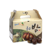 Châtaigne 2KG [Chungju]