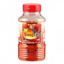 Capsaicine en Poudre 400G [Chungwoo] DDM 12.03.2025