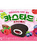 카스타드 카카오베리 4개입 Custard Cacaoberry Gâteau au Chocolat et Fruits Rouges 4Pcs 104G [Lotte]