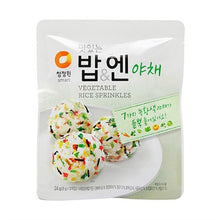 맛있는 밥&야채 3인분 Furikake Condiment de Légumes (8G*3P) 24G [Chungjungone]