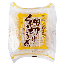 Miyatake Sanuki Hsogiri Udon Nouilles Udon 900G (180G*5P)