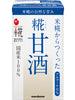 Marukome Koji Amazake Ll Original Boisson De Riz 125Ml