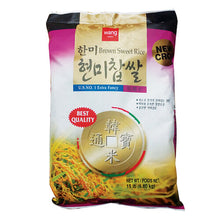 현미 찹쌀 Riz Gluant Complet 6.80Kg [Wang]