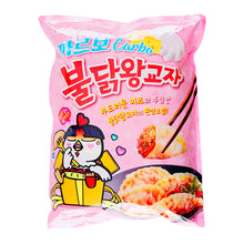 Frozen / 까르보나라 불닭만두 Carbonara Buldak Mandu 600G [Samyang] DDM 11.08.2026