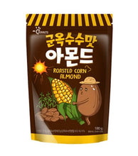 군옥수수맛 아몬드 Amande Saveur de Maïs Grille 180G [Sunnuts]