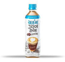 레쓰비 그란데 라떼 Let's Be Grande Café Latté 500ML [Lotte]