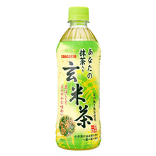 마차를 넣은 현미차 Anata No Matcha Iri Genmai Cha Boisson de Thé de Riz Brun au Matcha 500ML [Sangaria] DDM 31.08.2025