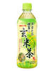 마차를 넣은 현미차 Anata No Matcha Iri Genmai Cha Boisson de Thé de Riz Brun au Matcha 500ML [Sangaria]
