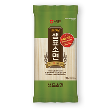 소면 Somyeon Nouille de Blé 900G [Sempio] DDM 10.12.2025