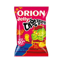 대왕 젤리밥 Daewang Jellybab Bonbons Gelifiés 65G [Orion]