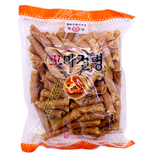 꼬마전병 호박맛 Kkoma Junbyung Hobak Mat Snack de Riz Saveur de Potiron 225G [Jungsung]