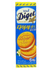 Sand Diget Milk Crème Biscuit 70G [Orion]