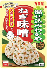 Marumiya Furikake Mazekomi Wakame Negi Miso 31G