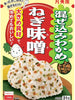Marumiya Furikake Mazekomi Wakame Negi Miso 31G