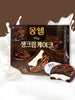 몽쉘 카카오 생크림 케이크 12봉입 Moncher Gâteau à la Crème Fraîche Cacao 12P 384G [Lotte]